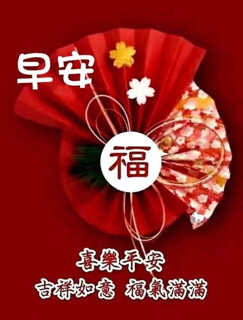 按我可連結至更清楚的圖片